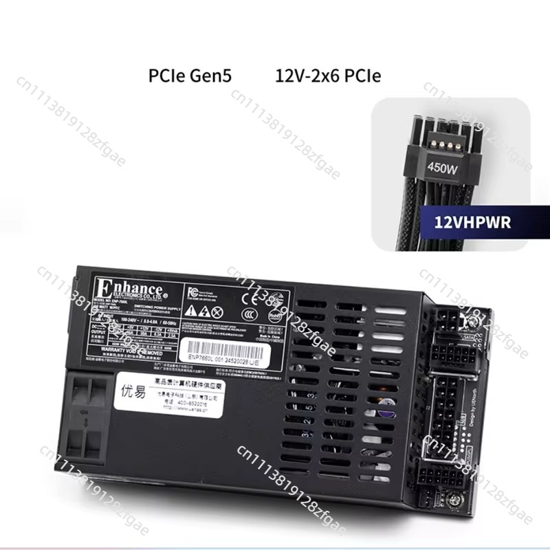 Flex Atx Power Supply 600W 1U - Fully Modular Flex ATX Power Supply