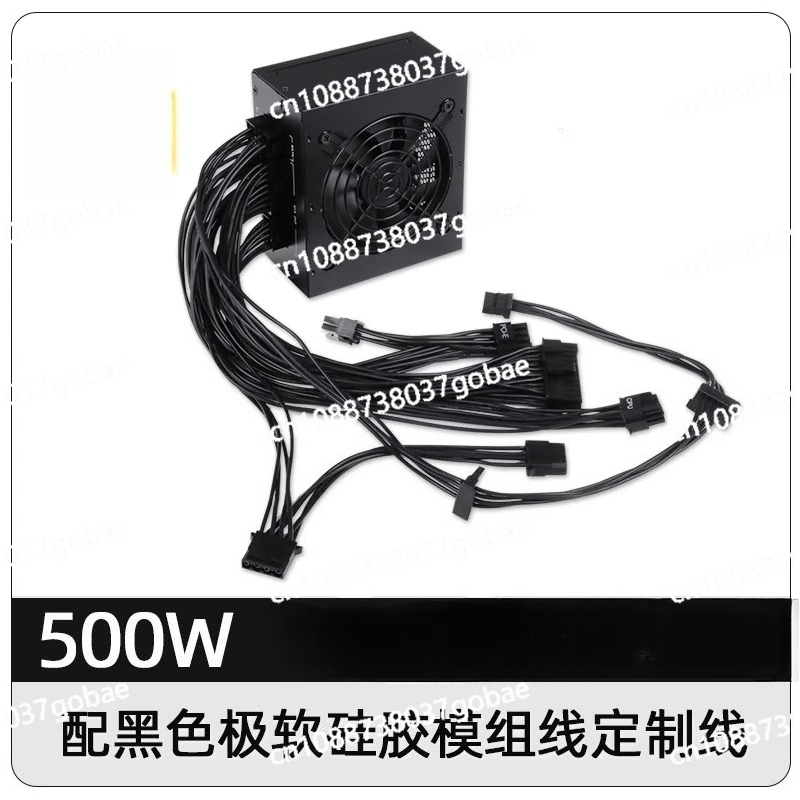 850W Sfx Power Supply 80 Plus Gold - for Small Form Factor Modular SFX