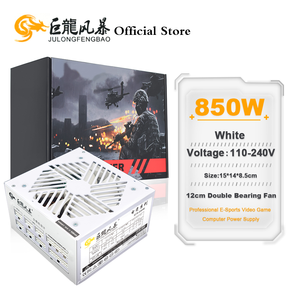 1000W White Modular Power Supply - White Full Modular 850w ATX Switch