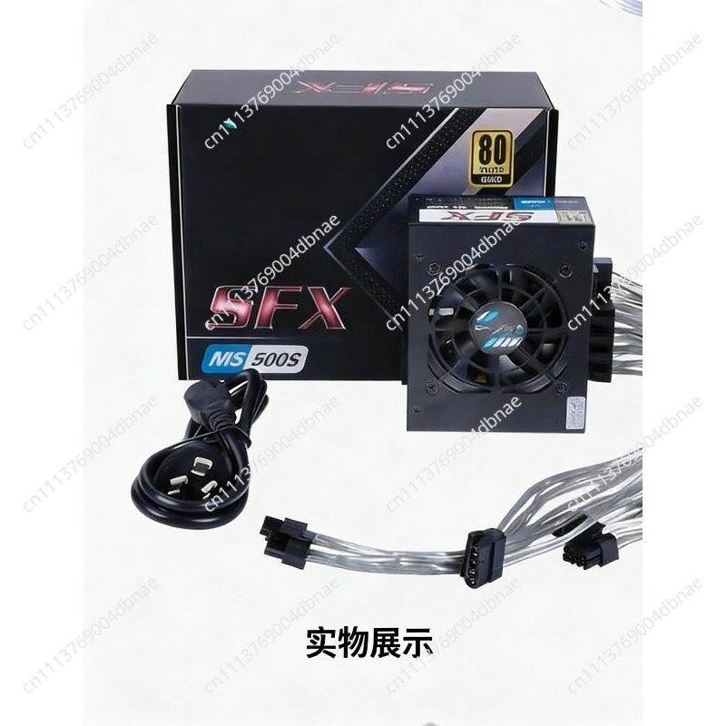 850W Sfx Power Supply 80 Plus Gold - Modular SFX PSU 80 Plus Gold
