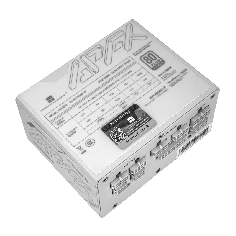 Thermalright TR-APFX850/1000-W - 1000W White Modular Power Supply review and price