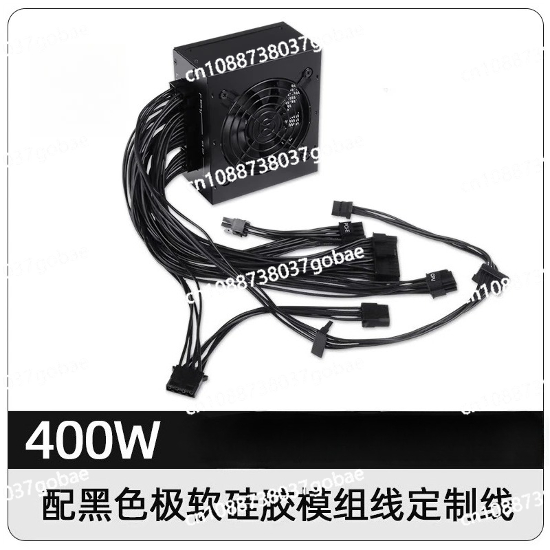 for Small Form Factor Modular  - 850W Sfx Power Supply 80 Plus Gold review and price