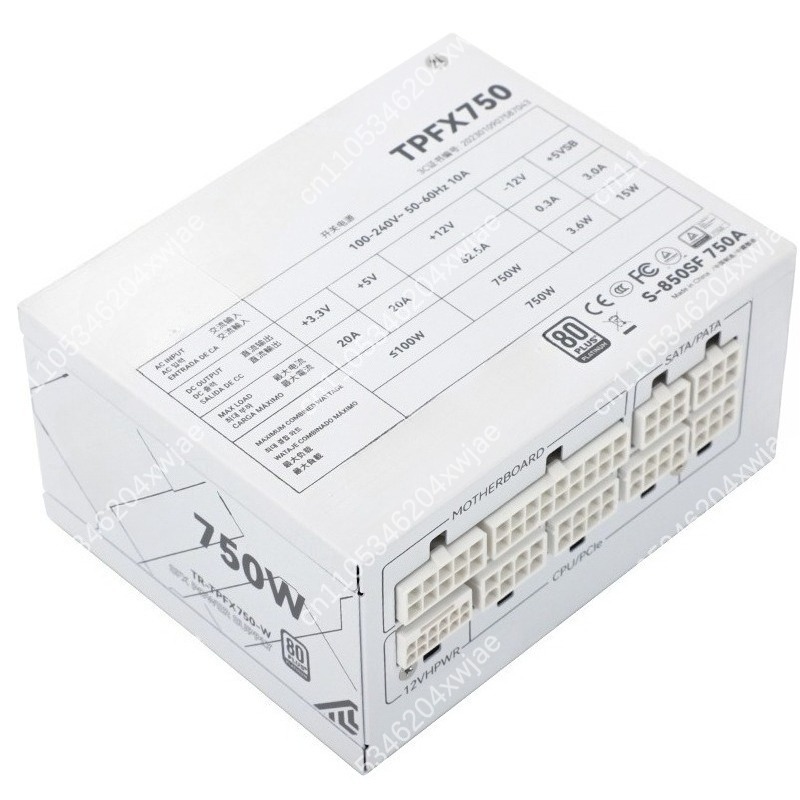 TPFX750-W SFX Power Supply 750 - 750W Sfx Fully Modular Power Supply review and price