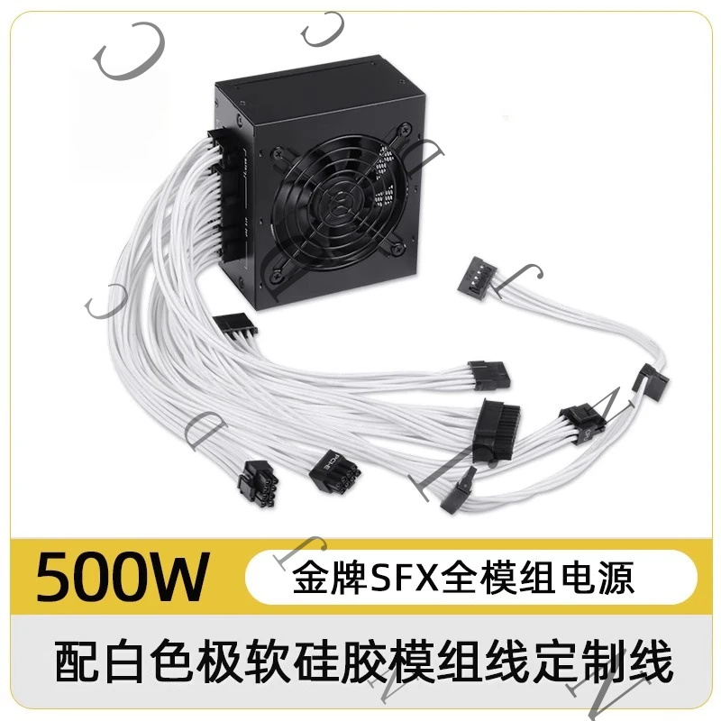 Small Form Factor SFX PSU 80 P - 850W Sfx Power Supply 80 Plus Gold review and price
