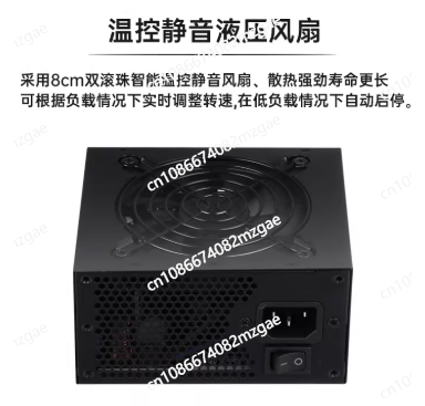 Small Form Factor Modular SFX  - 850W Sfx Power Supply 80 Plus Gold review and price