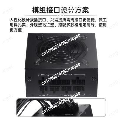 Small Form Factor Modular SFX  - 850W Sfx Power Supply 80 Plus Gold review and price