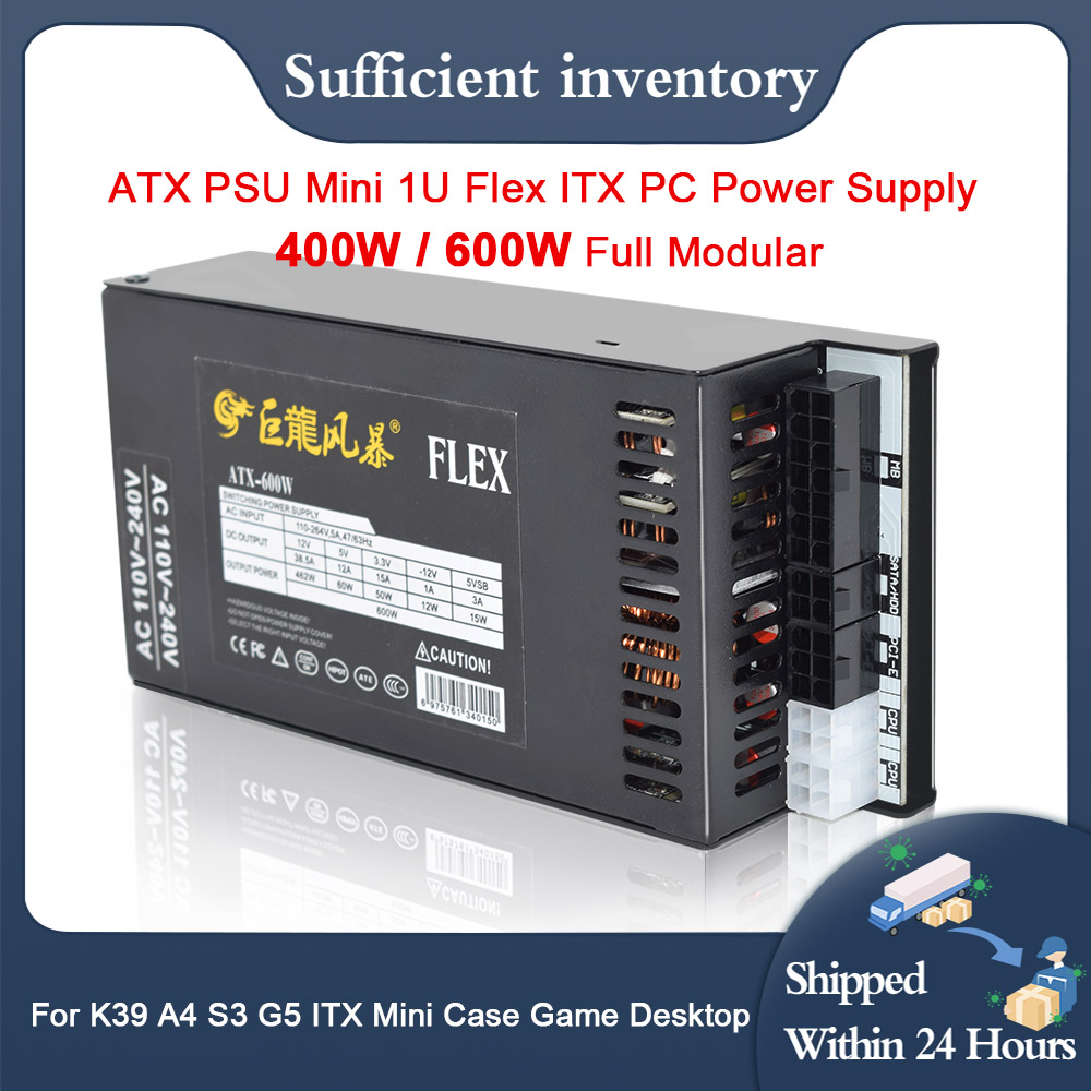 New PC Power Supply 400W 600W  - Flex Atx Power Supply 600W 1U review and price
