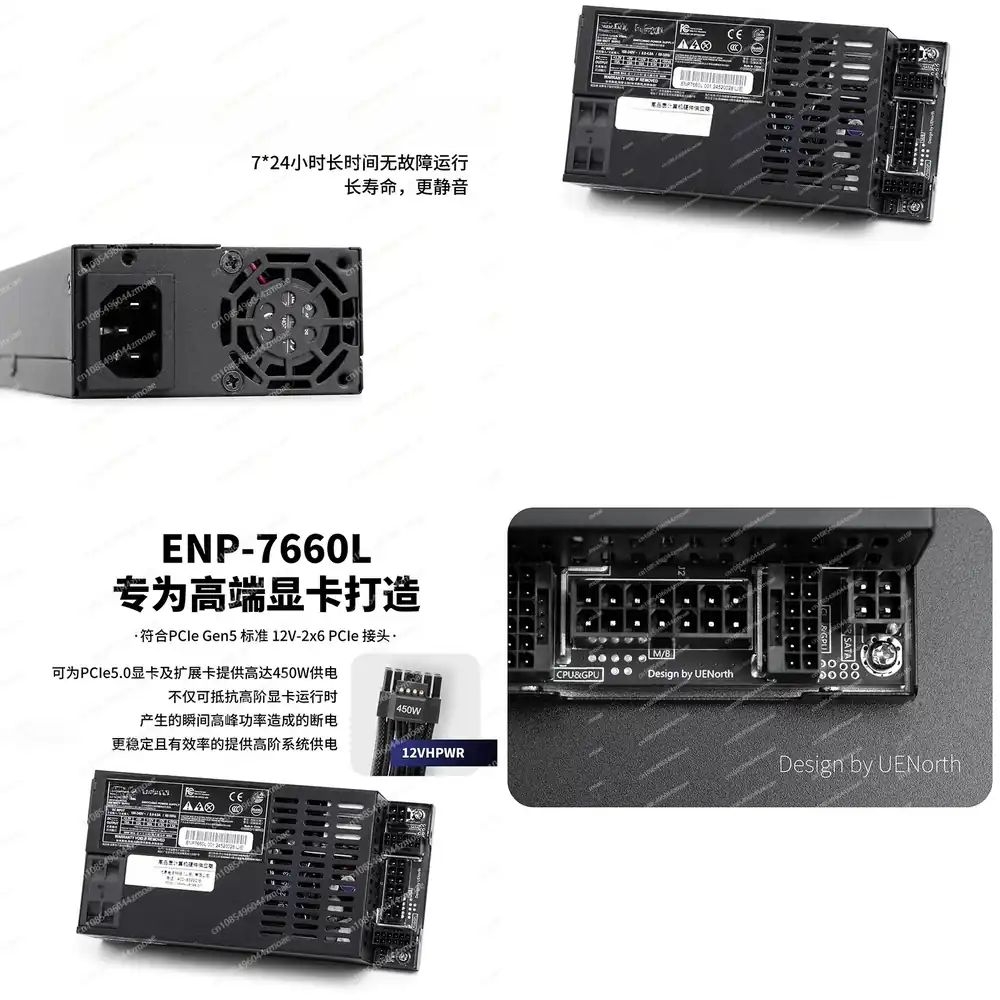 2026 HOT Fully Modular Flex AT - Flex Atx Power Supply 600W 1U review and price