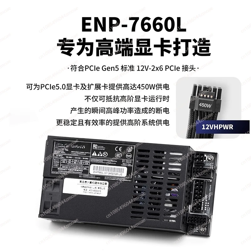 2026 HOT Fully Modular Flex AT - Flex Atx Power Supply 600W 1U review and price