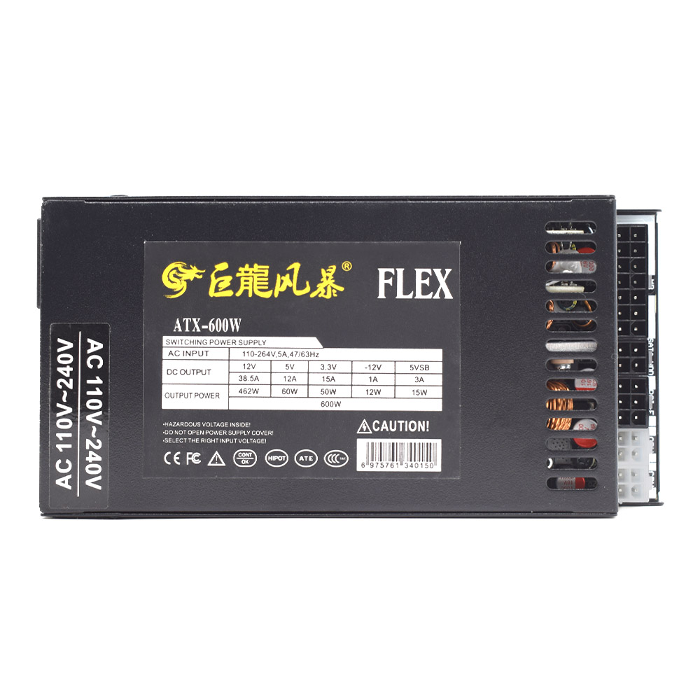 600W Full Modular 1U Flex ATX  - Flex Atx Power Supply 600W 1U review and price