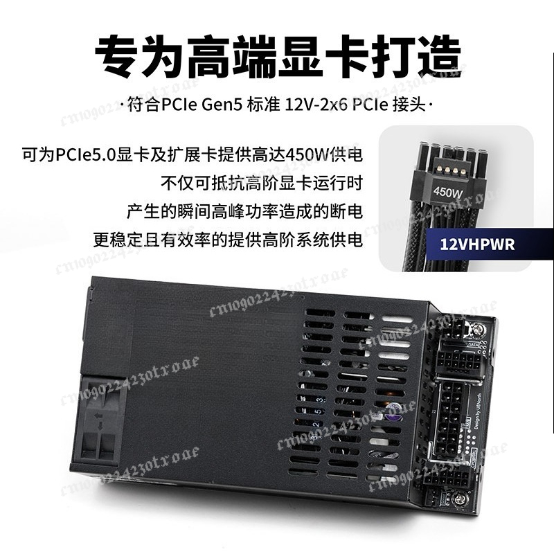 Flex ATX 1U Full Modular 600W/ - Flex Atx Power Supply 600W 1U review and price