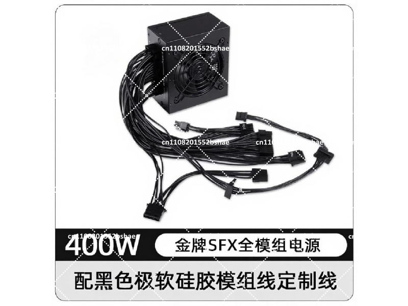 80 Plus Gold SFX Power Supply  - 850W Sfx Power Supply 80 Plus Gold review and price