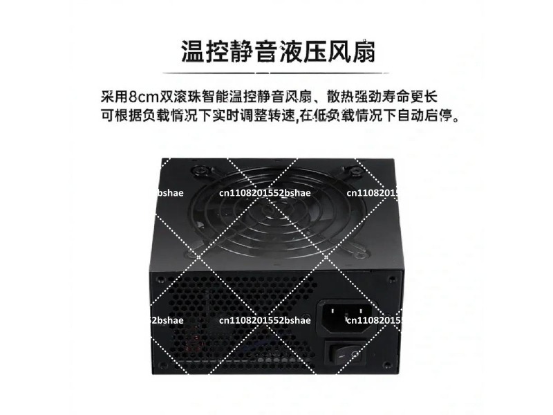80 Plus Gold SFX Power Supply  - 850W Sfx Power Supply 80 Plus Gold review and price