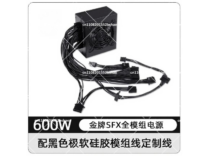 80 Plus Gold SFX Power Supply  - 850W Sfx Power Supply 80 Plus Gold review and price