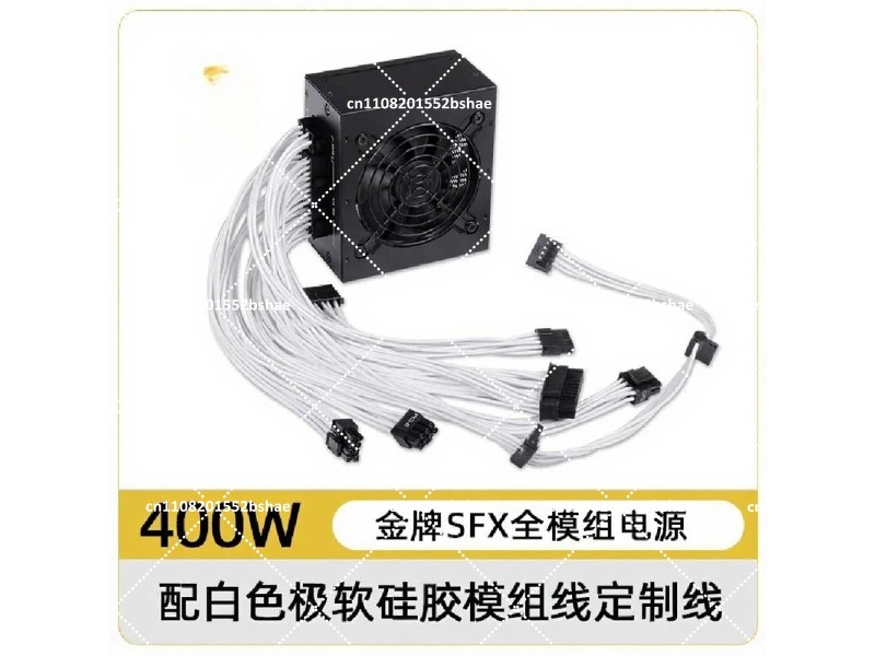 80 Plus Gold SFX Power Supply  - 850W Sfx Power Supply 80 Plus Gold review and price
