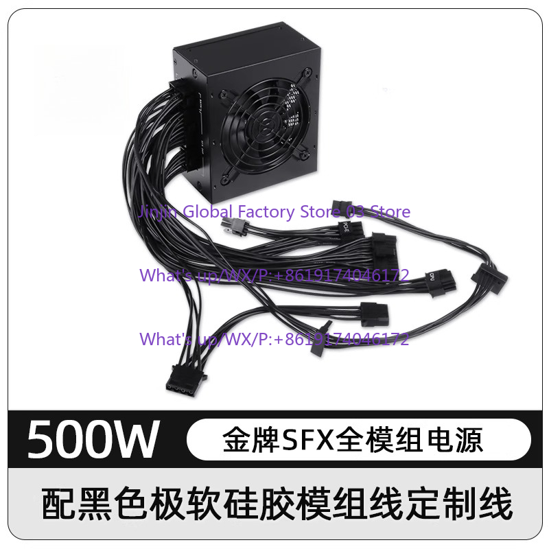 1PCS for Small Form Factor Mod - 850W Sfx Power Supply 80 Plus Gold review and price