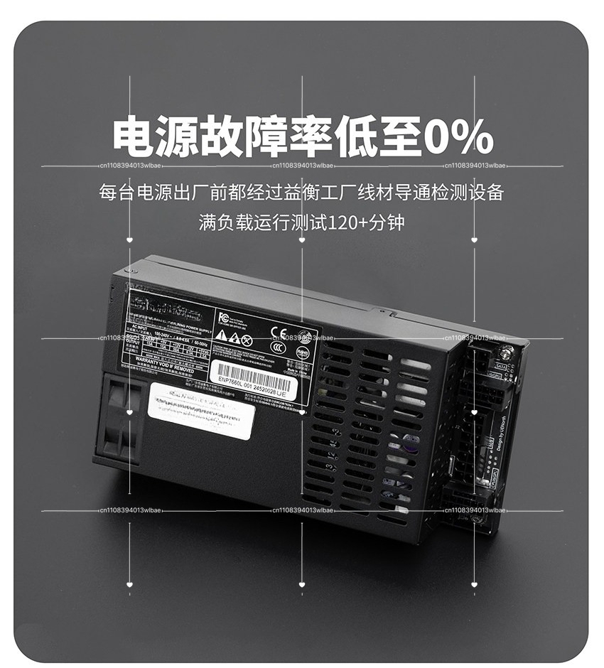 Fully Modular Flex ATX Power S - Flex Atx Power Supply 600W 1U review and price