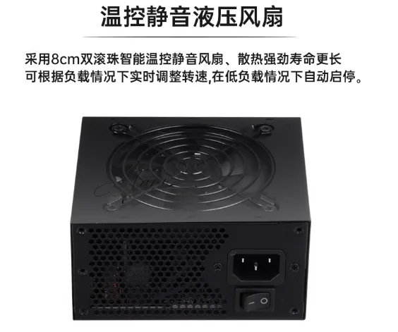 for Small Form Factor Modular  - 850W Sfx Power Supply 80 Plus Gold review and price