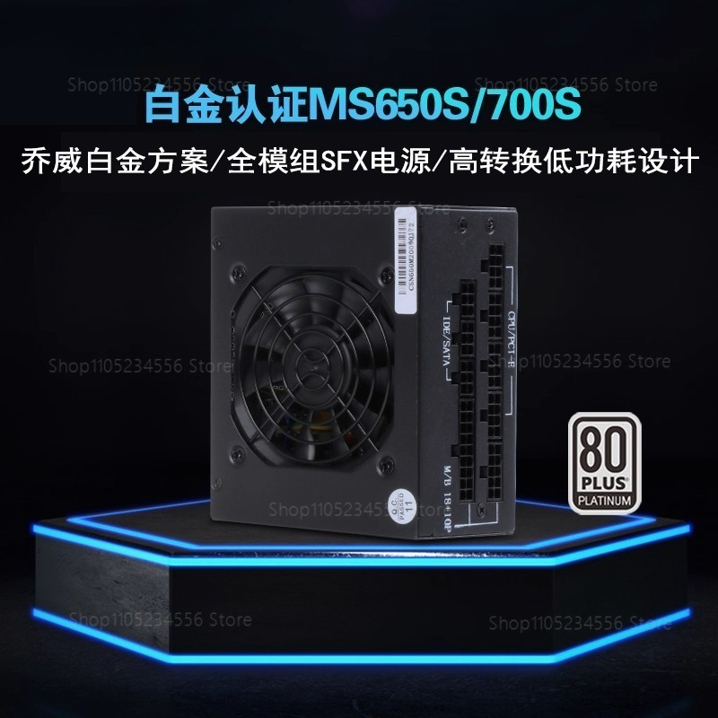 Modular SFX PSU 80 Plus Gold 5 - 850W Sfx Power Supply 80 Plus Gold review and price
