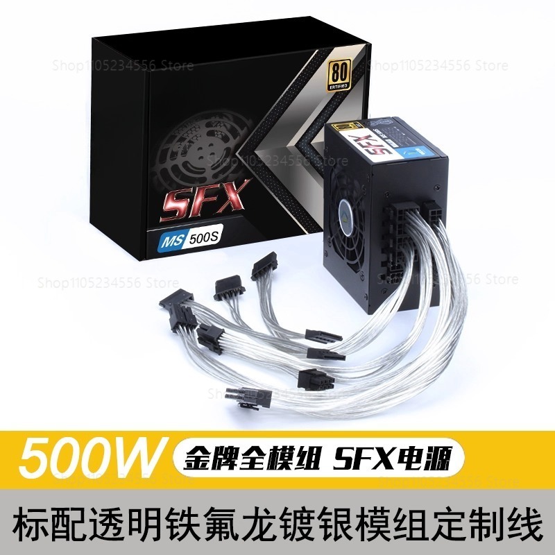 Modular SFX PSU 80 Plus Gold 5 - 850W Sfx Power Supply 80 Plus Gold review and price