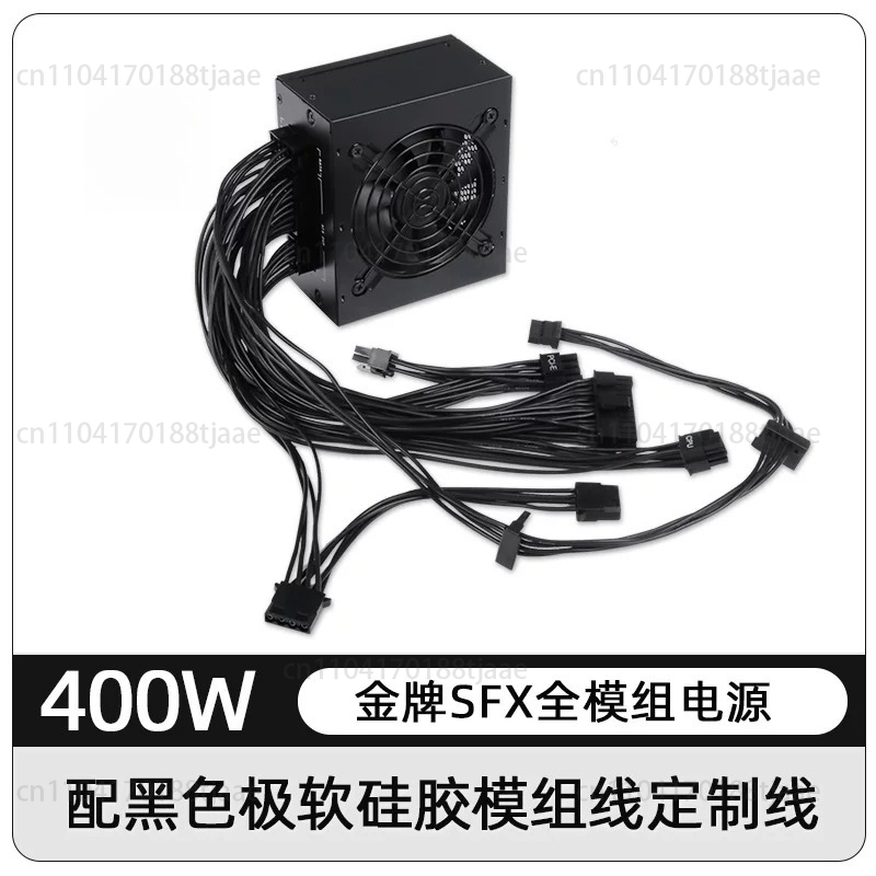 for Small Form Factor Modular  - 850W Sfx Power Supply 80 Plus Gold review and price