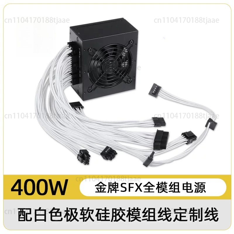 for Small Form Factor Modular  - 850W Sfx Power Supply 80 Plus Gold review and price