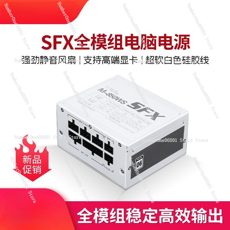 Gold Full Modular SFX PSU 500W - Sfx Modular Power Supply 850W Gold review and price